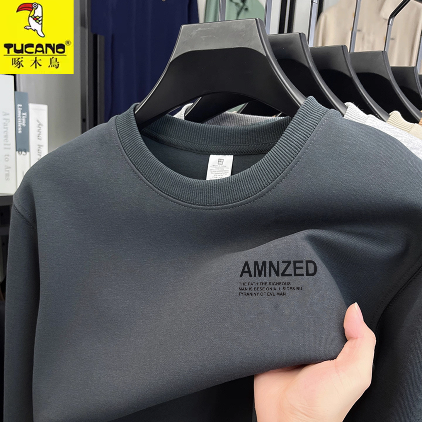 啄木鸟圆领卫衣秋冬季