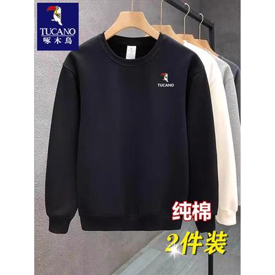 啄木鸟秋冬季男士重磅圆领卫衣男新款加绒宽松纯棉打底衫潮外套