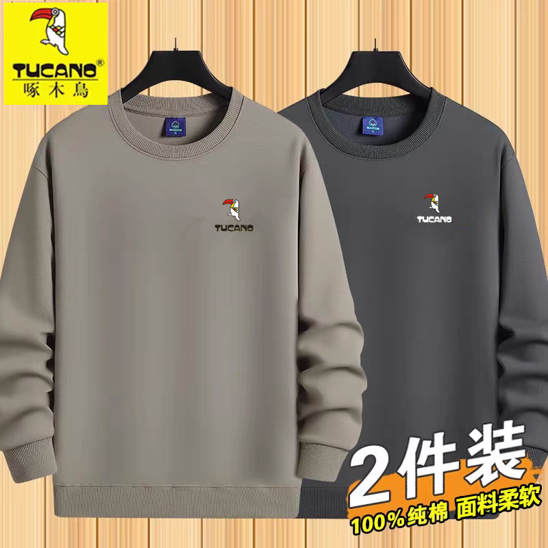 啄木鸟秋冬卫衣男装圆领长袖潮流新款印花打底衫宽松加厚百搭上衣