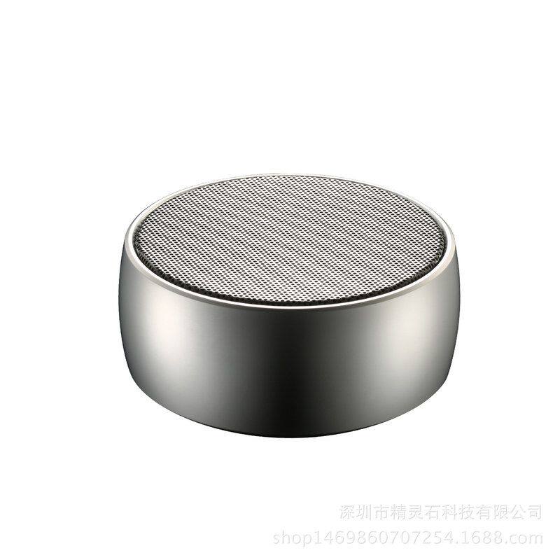 低音炮象棋蓝牙音箱音响蓝牙5.0金属桌面便携现货