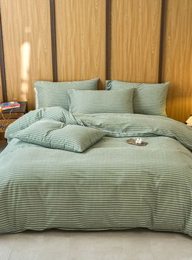 舒适时尚爆款2025新款全棉原棉磨毛色织水洗四件套回暖系列