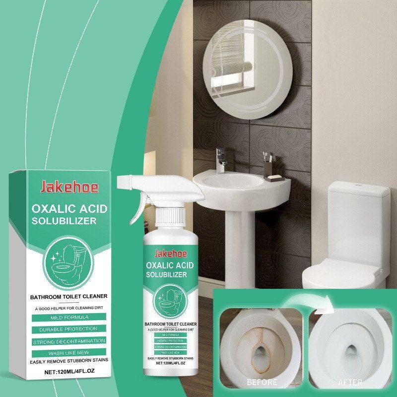 JAKEHOE 卫浴清洁剂 马桶厕所清洁瓷砖水泥地板去污马桶神器喷剂,家居饰品,落地摆件,淘宝优惠券,粉丝福利购,淘宝优惠卷