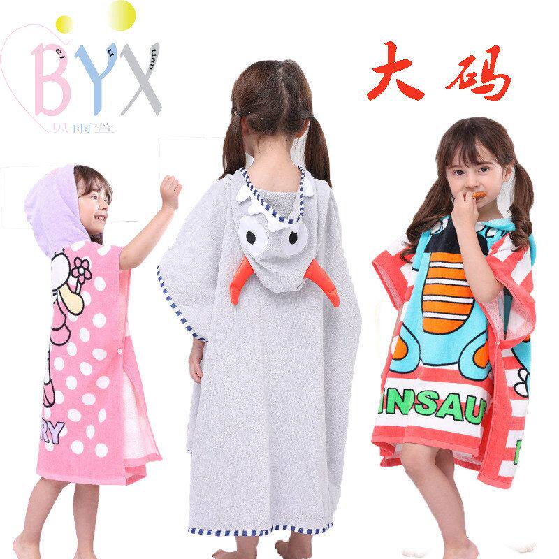 纯棉浴巾70*140cm大码儿童浴袍披风斗篷带帽百变浴巾可穿一件代发