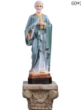 60cm伯多禄圣人摆件望光塑像家庭教堂雕像装饰客厅