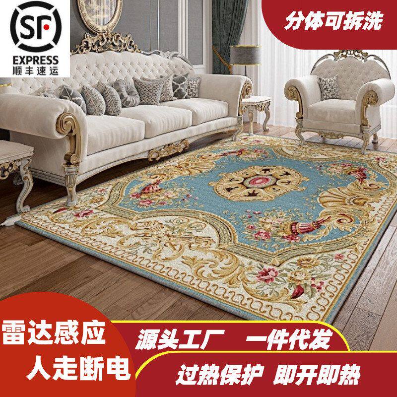 厂家直销石墨烯电热地毯WIFI可拆洗地暖垫电热垫中国风碳晶取暖垫