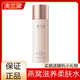 澳兰黛准孕妇爽肤水可用补水保湿 可用 水柔肤水化妆水护肤水正品