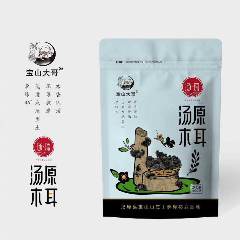 黑木耳老少皆宜东北宝山大哥木耳