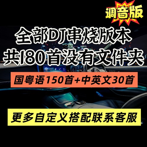 2025精选一小时爆款音乐流行音乐