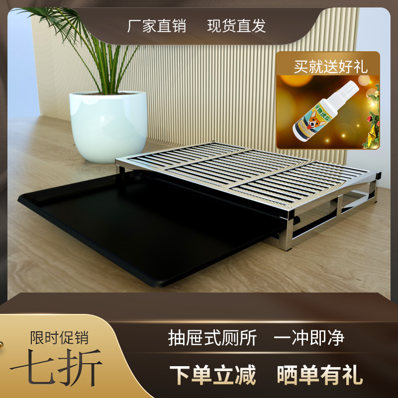 狗厕所不锈钢中型犬大型犬小型犬防踩屎定点诱导剂猫砂特大号自动