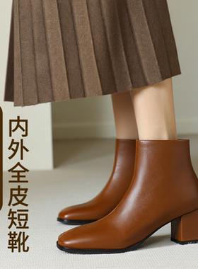 内外全皮方头粗跟女短靴加绒