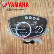 Lin Haiya Maha chùm cong LYM110 nổ tóc C8 dụng cụ lắp ráp dụng cụ vỏ thủy tinh bảng điều khiển bảng mã kế - Power Meter