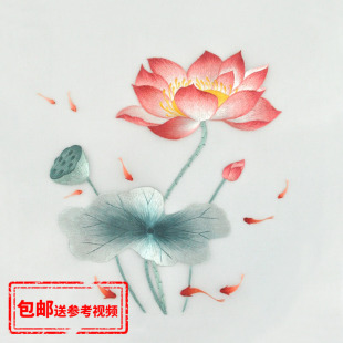 苏州刺绣DIY套件手工材料包初学自绣跟我学有指导群痕迹图 荷花类