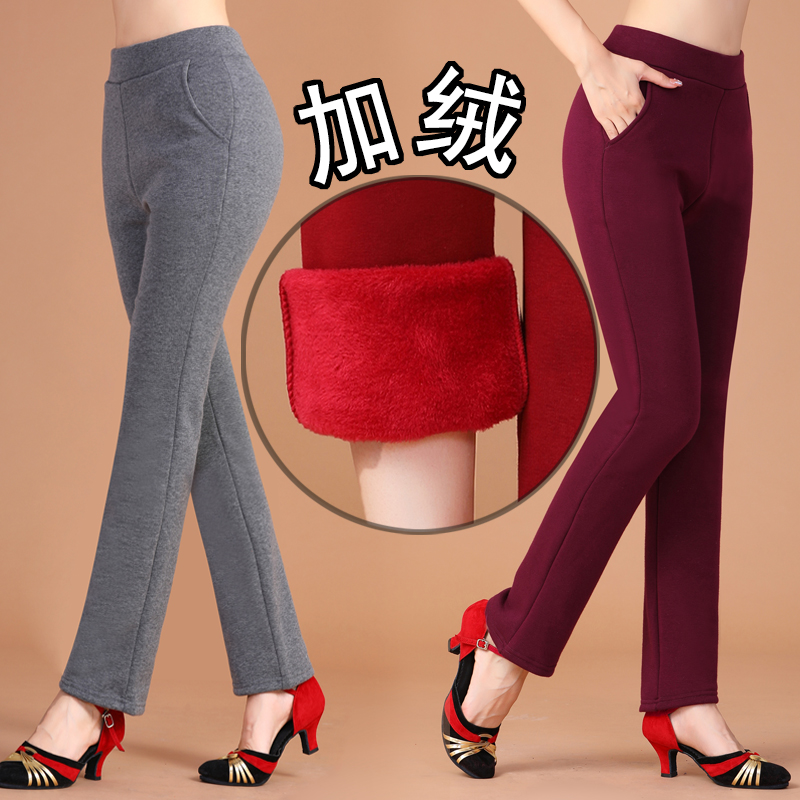 秋冬广场舞丹舞泓加绒保暖
