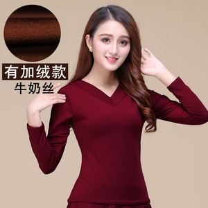 广场舞服装春秋长袖加绒牛奶丝上衣  练功服跳舞服装演出服舞蹈服