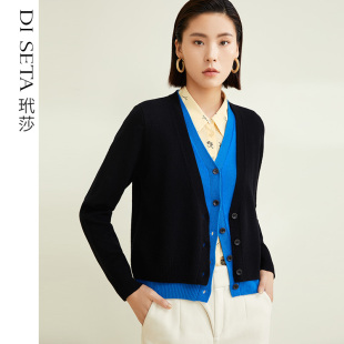 羊毛衫 OL通勤撞色设计感长袖 女秋冬新款 玳莎V领假两件针织开衫