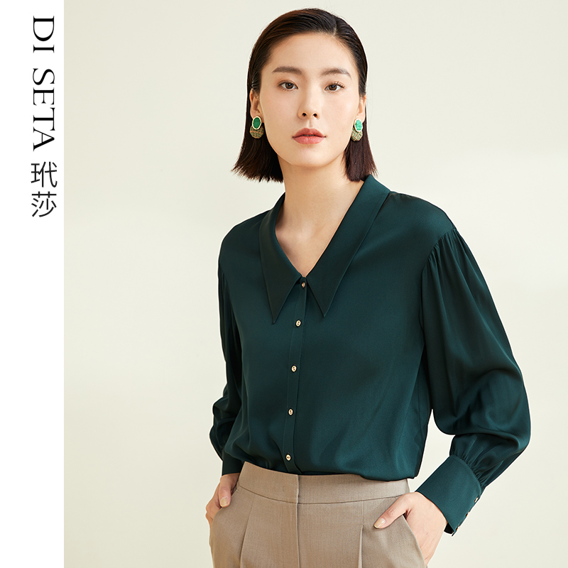 微落肩袖，19mm弹力双乔