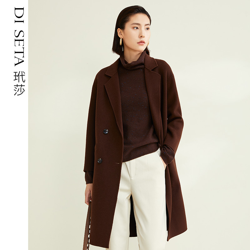 玳莎中长款双面呢大衣