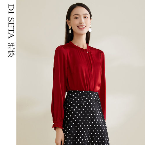 玳莎直筒通勤长袖真丝木耳边衬衫