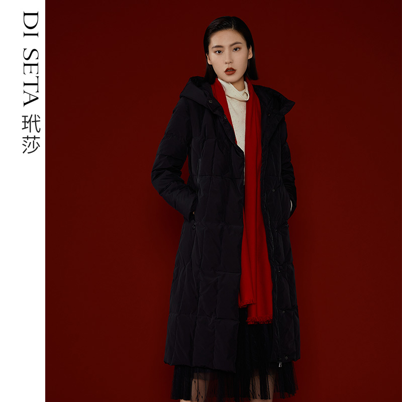 玳莎白鸭绒连帽中长款羽绒服