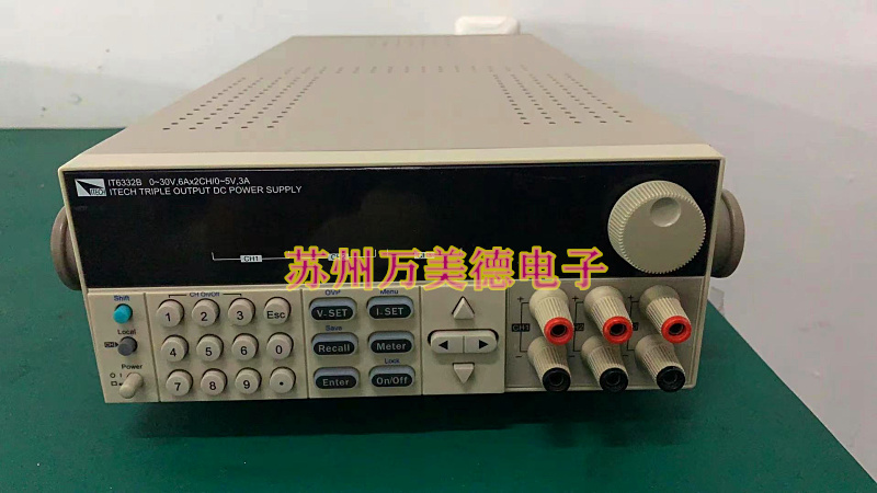 艾德克斯 IT6322 IT6322B IT6332B 可调直流稳压电源 高精度电源