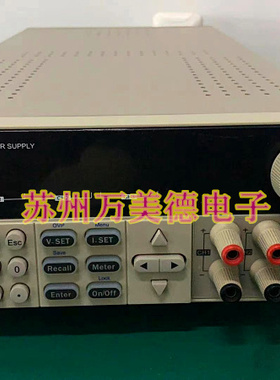 艾德克斯 IT6322 IT6322B IT6332B 可调直流稳压电源 高精度电源