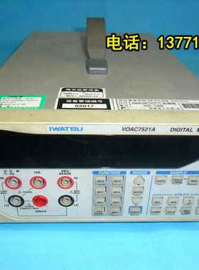 二手 岩琦万用表7413/7513/7521A 岩琦万用表 台式数显万用表