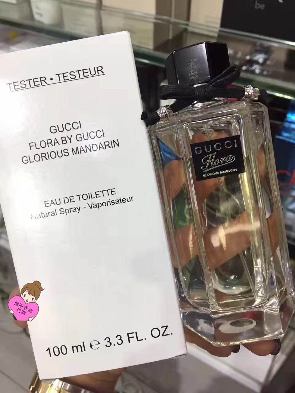 Ïã¸Û´ú¹ºGUCCI¹Å³Û»¨Ö®ÎèÕÀ·Å¸ÌéÙEDTÏãË®100ml¼ò×°Ë«12´ó´Ù