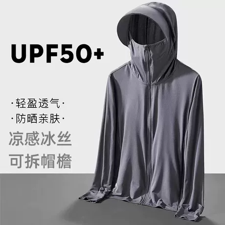 M 建议80-100斤