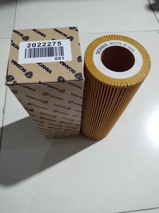 2022275斯堪尼亚卡车机油滤芯