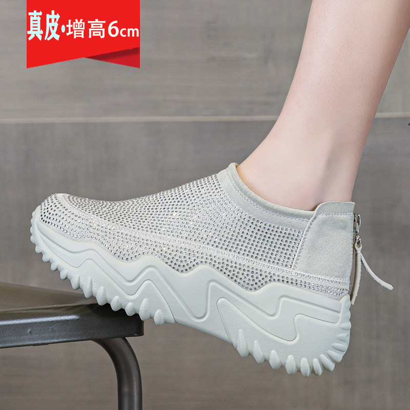 真皮水钻运动鞋百搭透气休闲鞋女图片
