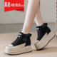 女2026秋季 新款 松糕厚底板鞋 真皮高帮鞋 8CM隐形内增高运动休闲鞋