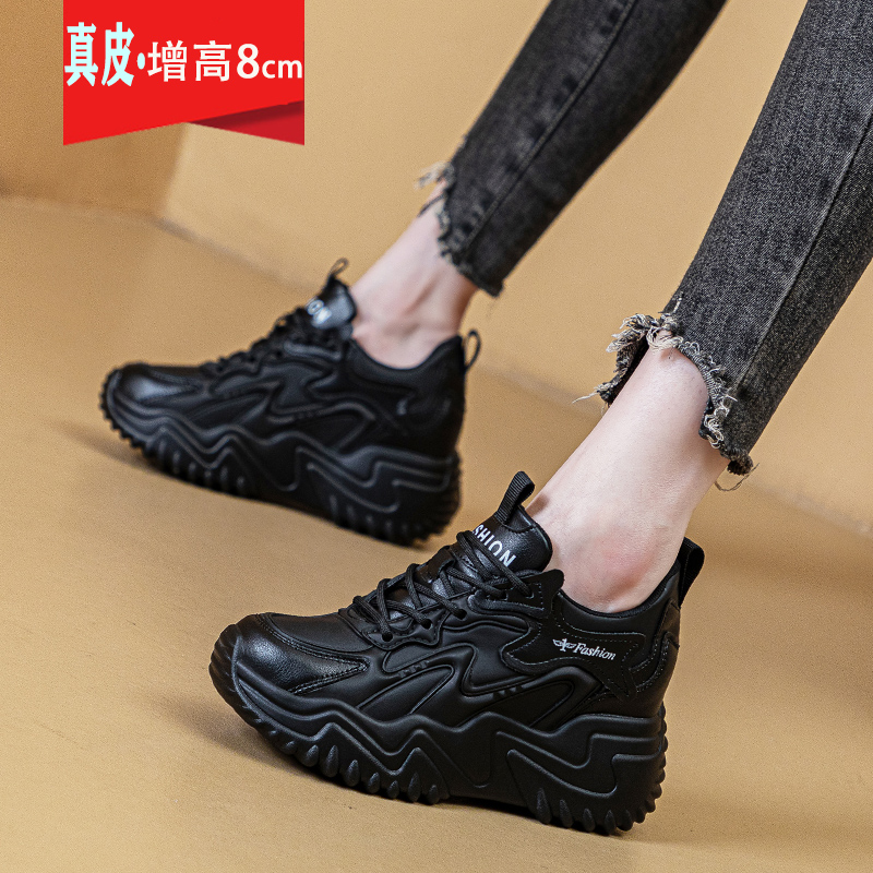 增高厚底秋季老爹鞋轻便舒适韩版