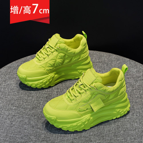 小个子增高老爹鞋舒适时尚休闲鞋