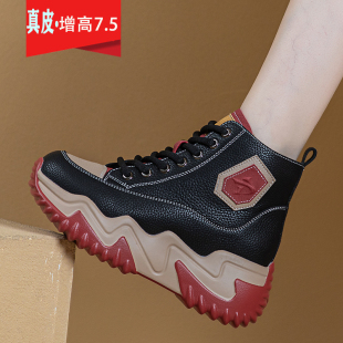 拼色运动休闲马丁靴 真皮厚底短靴女秋冬单靴8cm小个子内增高女鞋