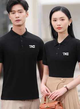 蒂森电梯工衣T恤定制印LOGO