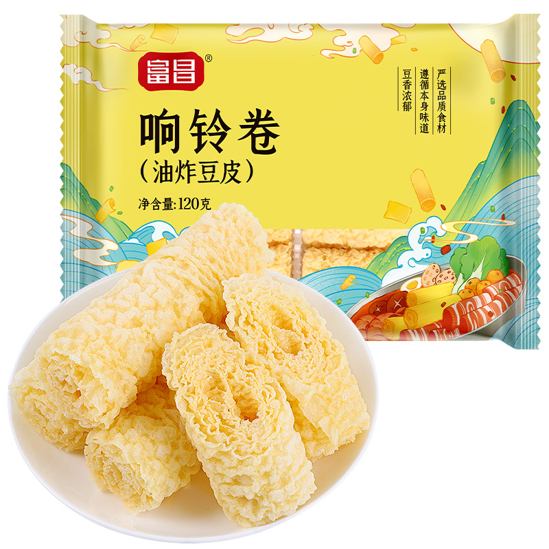 富昌响铃卷原味120g豆制品油炸豆腐皮港式豆卷【2023年12月生产】 粮油调味/速食/干货/烘焙 豆腐皮/腐竹/豆制品干货 原图主图