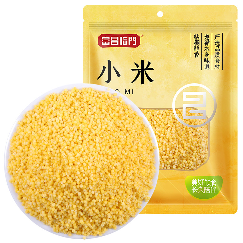 富昌小米500g/袋五谷杂粮东北特产农家黄小米粗粮小米粥粮食新米
