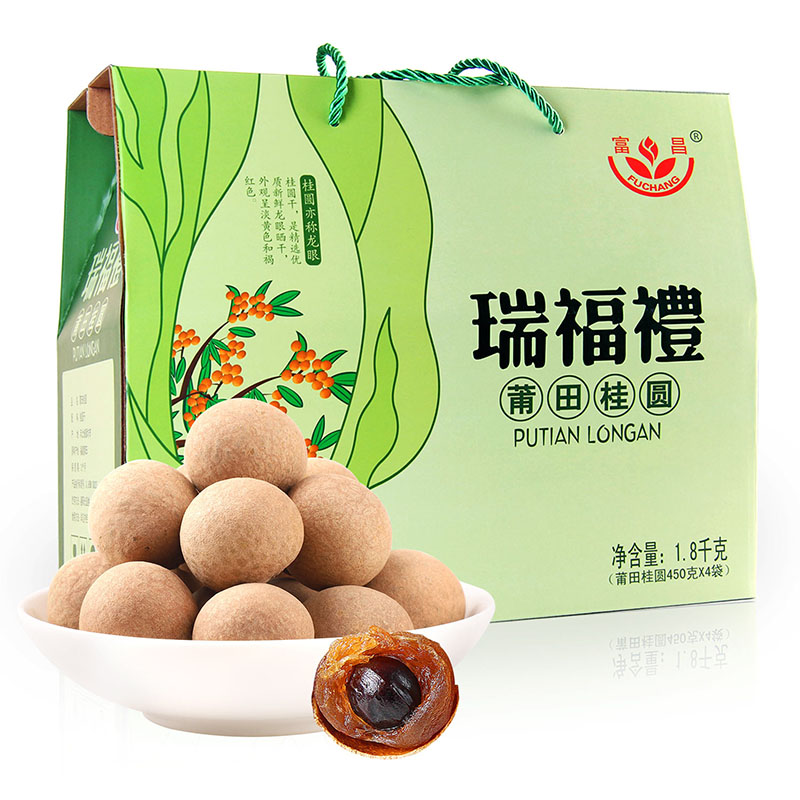 富昌团圆桂圆礼盒1800g