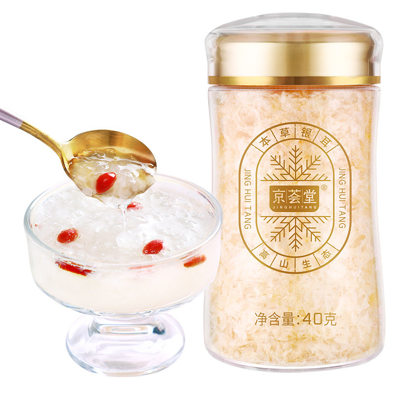 富昌京荟堂本草银耳40g/瓶
