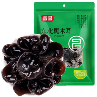 富昌东北黑木耳肉厚黑木耳小秋耳片耳煲汤炒菜凉拌银耳木耳旗舰店