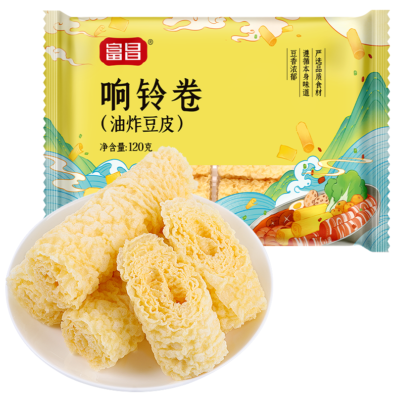 富昌响铃卷120g豆皮干货