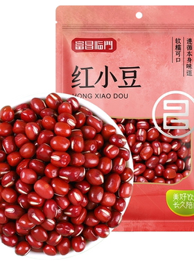 富昌红豆1KG五谷杂粮东北特产
