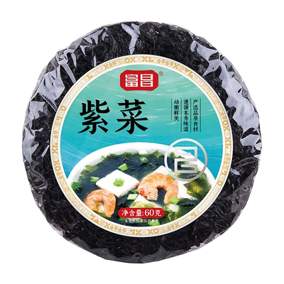 富昌紫菜干货60g*3福建特产