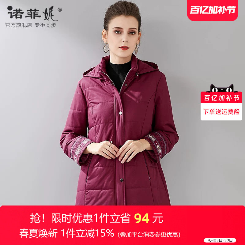 品牌女装冬装2025新款时尚加厚中长款妈妈棉衣外套中老年保暖棉服
