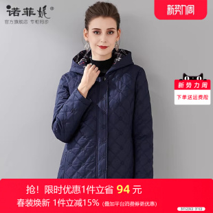 冬装2025新款品牌女装中老年妈妈保暖连帽棉衣外套宽松显瘦棉袄女