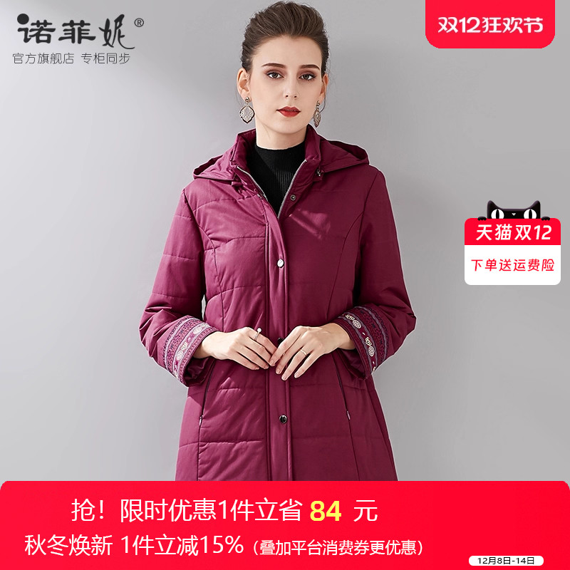 品牌女装新款时尚妈妈中老年棉衣