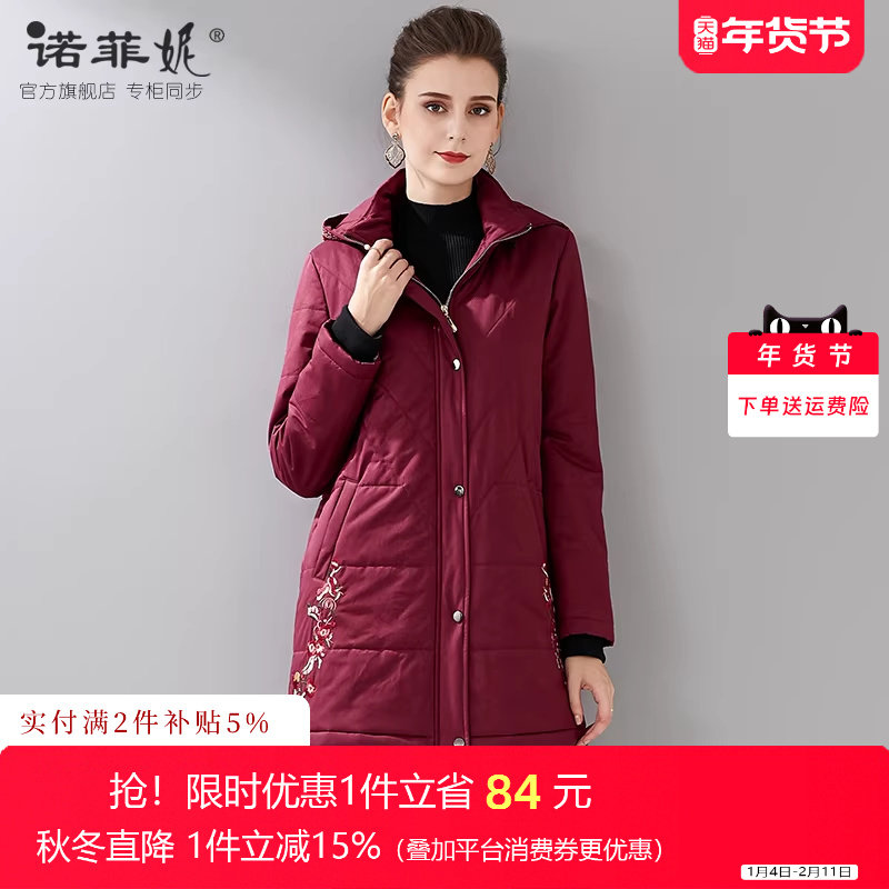 品牌女装2025冬装新款50岁妈妈加厚保暖棉衣中长款显瘦棉服外套女