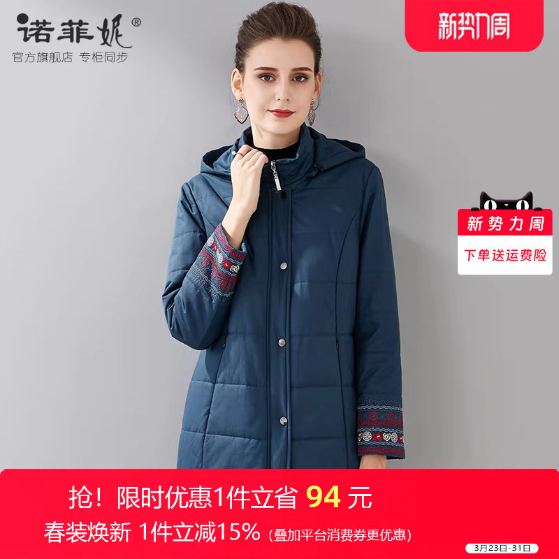 中老年女装冬装新款时尚民族风中长款棉衣外套加厚保暖妈妈棉服女