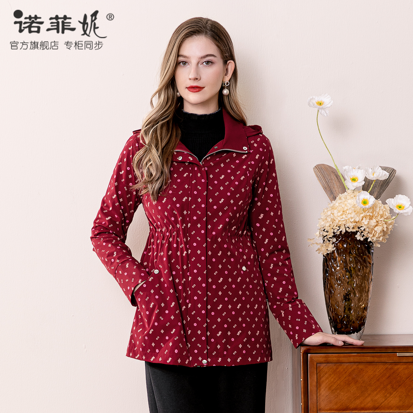 诺菲妮中长款红色时尚风衣外套