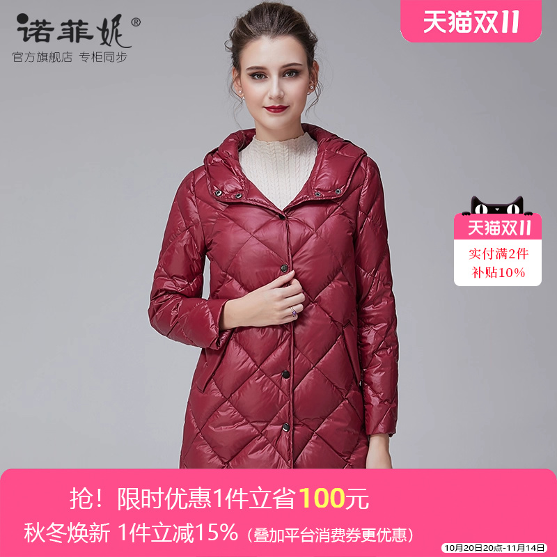 女装中老年加厚保暖白鸭绒外套